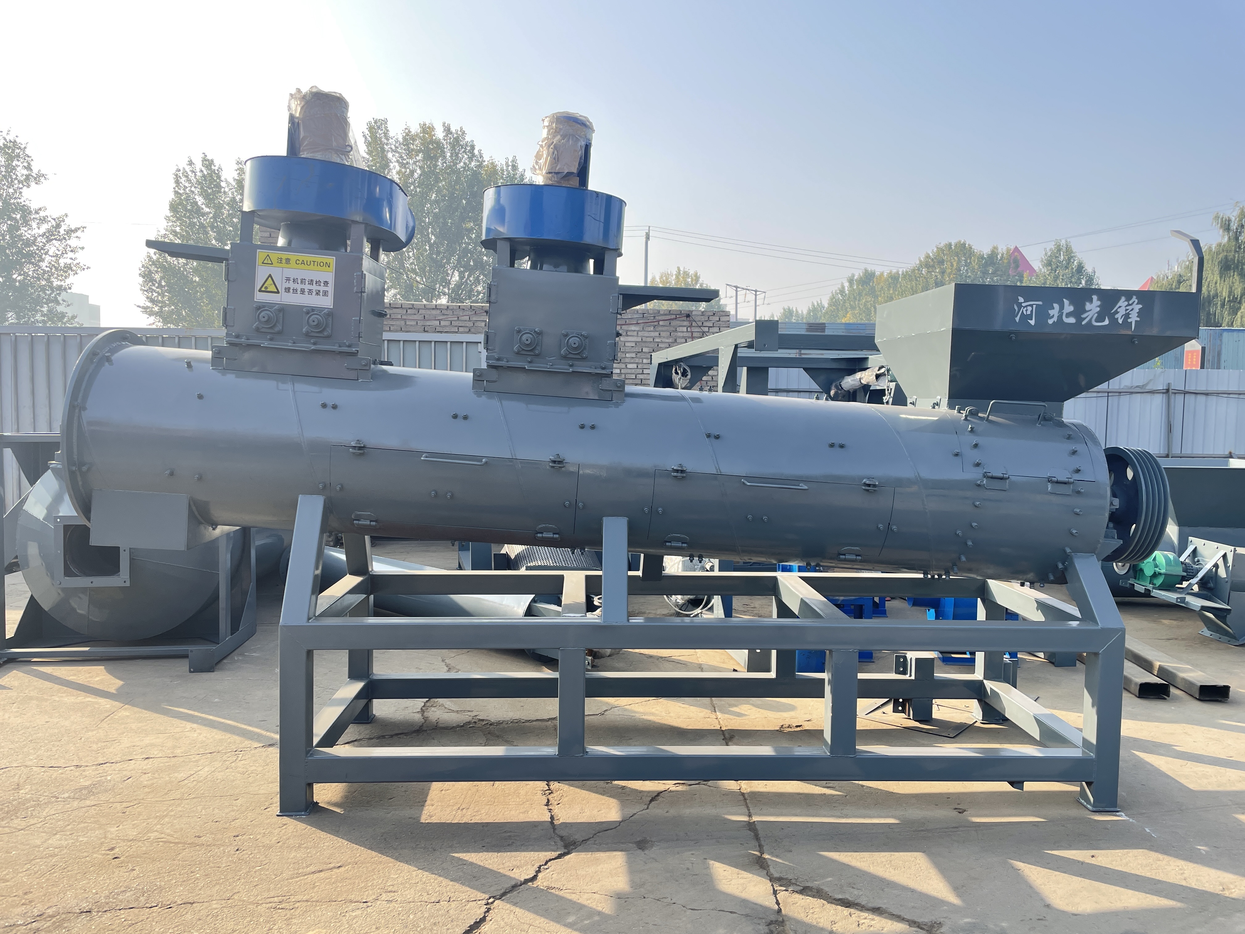 雙層脫標(biāo)機